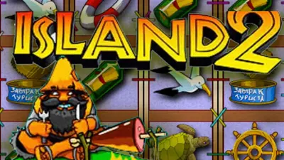 island 2